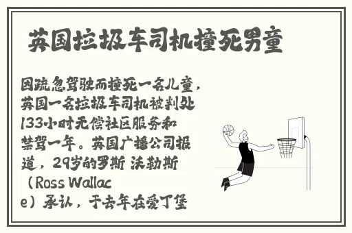 1000部做羞羞事禁片免费视频网站