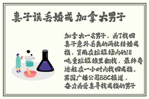 忘忧视频免费观看在线高清