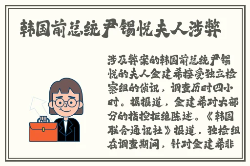秋葵视频下载高清观看