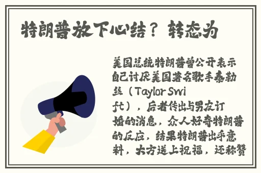 一夲道DVD高清无码