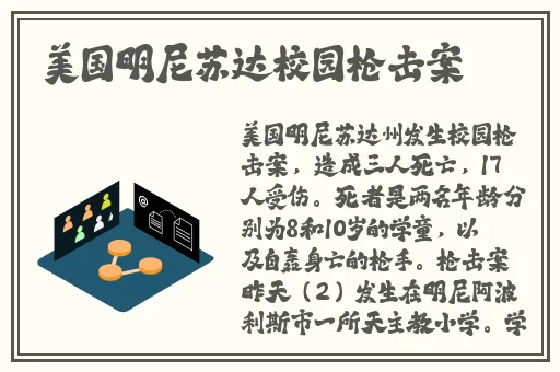 海角社区披风封神妈妈