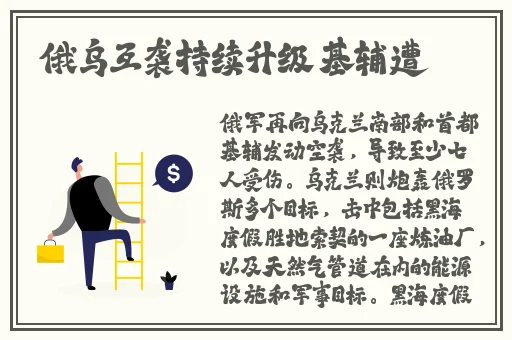 强弙videosHD熟睡